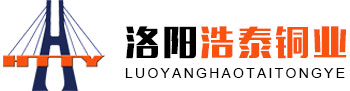 洛陽(yáng)景澤環(huán)保科技有限公司